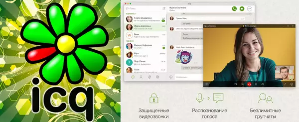 ISQ messenger ISQ messenger